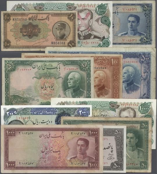 Iran: very large lot of about 1000 banknotes Iran from different times and issue...