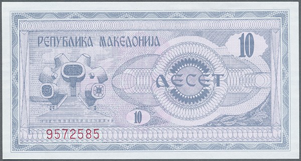Macedonia: 1992, Pick 1, quantity lot with 173 Banknotes in good to mixed qualit...