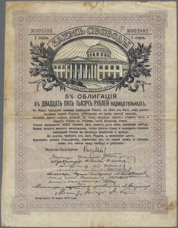 Russia: Album with 13 pcs. of the Provisional Government 5% FREEDOM LOAN OBLIGAT...