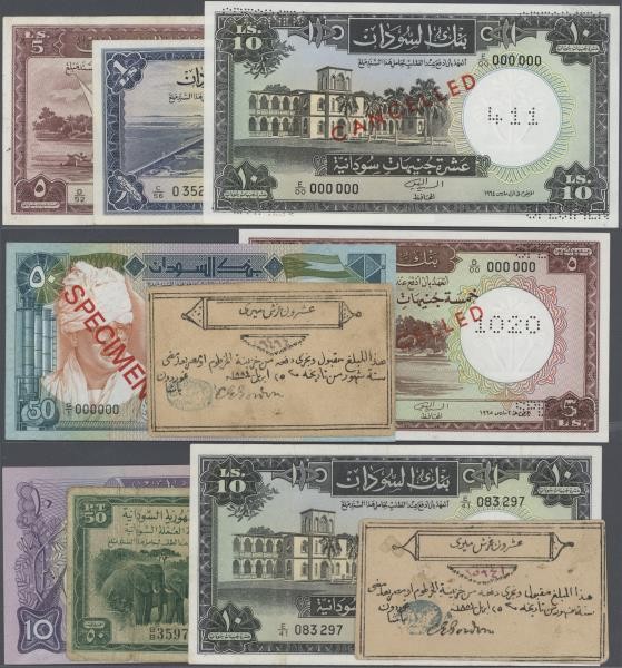 Sudan: large set of about 450 banknotes in different conditions (the modern ones...
