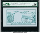 Congo Republic Banque des Etats de l'Afrique Centrale 10,000 Francs ND (1974-81) Pick 5pp1 Front Progressive Proof PMG Gem Uncirculated 65 EPQ. 

HID0...