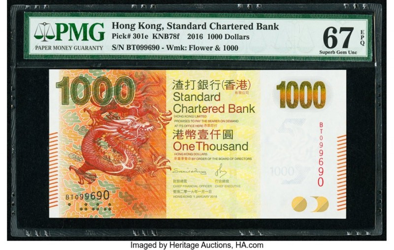 Hong Kong Standard Chartered Bank 1000 Dollars 2016 Pick 301e KNB78f PMG Superb ...