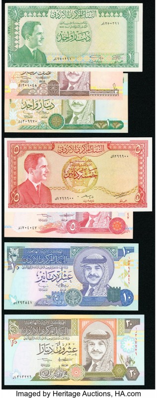 Jordan Central Bank Lot of 7 Examples Choice About Uncirculated-Crisp Uncirculat...