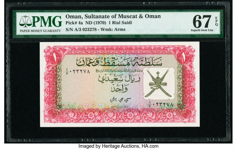 Oman Sultanate of Muscat and Oman 1 Rial Saidi ND (1970) Pick 4a PMG Superb Gem ...