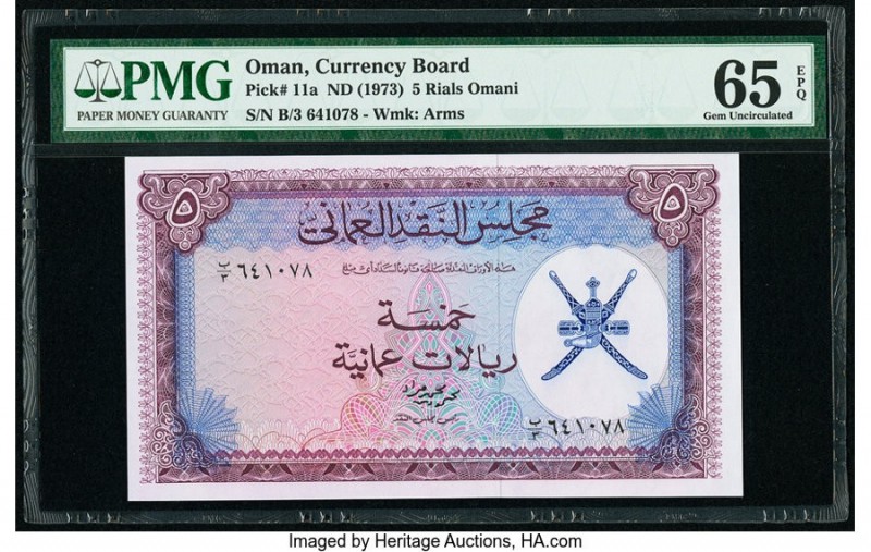 Oman Oman Currency Board 5 Rials Omani ND (1973) Pick 11a PMG Gem Uncirculated 6...