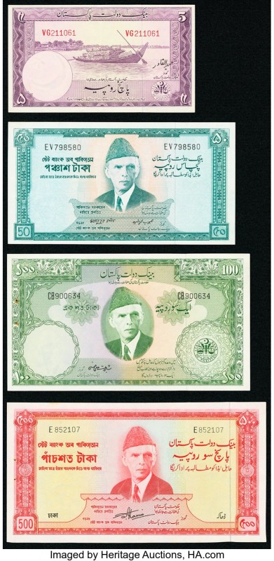 Pakistan State Bank of Pakistan 5 Rupees ND (1951) Pick 12; 50 Rupees ND (1964) ...