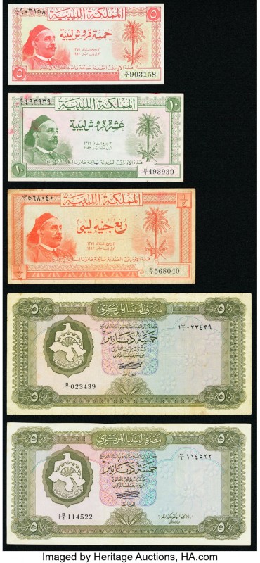 World (Libya, Sudan) Group Lot of 8 Examples SudanVery Good-About Uncirculated. ...