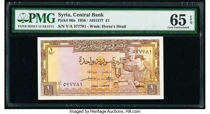 Syria Central Bank of Syria 1 Pound 1958 / AH1377 Pick 86a PMG Gem Uncirculated ...