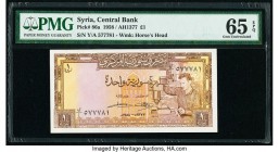 Syria Central Bank of Syria 1 Pound 1958 / AH1377 Pick 86a PMG Gem Uncirculated 65 EPQ. 

HID09801242017

© 2020 Heritage Auctions | All Rights Reserv...