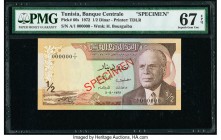 Tunisia Banque Centrale 1/2 Dinar 3.8.1972 Pick 66s Specimen PMG Superb Gem Unc 67 EPQ. Red Specimen overprints.

HID09801242017

© 2020 Heritage Auct...