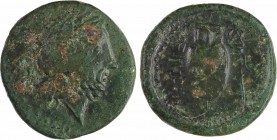 Calabre, Hipponion, bronze AE23, c.340-300
A/[REWN]
Tête d'un dieu-fleuve à droite
R/EIPWNIEIWN
Amphore accostée d'un caducée
TB, R. Bronze, 23,0...
