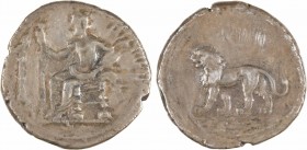 Cilicie, Mazaïos, statère, Myriandre, 361-334 av. J.-C.
A/Légende en araméen
Baal à demi nu, assis à gauche, tenant un sceptre surmonté d'un aigle ;...