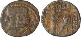 Royaume Parthe, Vardane II, tétradrachme, Seleucia, c.55-58
A/Anépigraphe
Buste diadémé à gauche, avec la courte barbe, drapé et cuirassé
R/BACILEW...