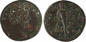 Marc Aurèle, sesterce, Rome, 159-160
A/AVRELIVS CAESAR AVG PII F
Tête nue à droite, avec pan de draperie sur l'épaule gauche
R/TR POT XIIII COS II/...