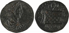 Pont, Amasia, Sévère Alexandre, grand bronze ou médaillon, 234-235
A/AYT K CEV-HPOC ALEXANDPOC
Buste lauré à droite, drapé et cuirassé, vu de trois ...
