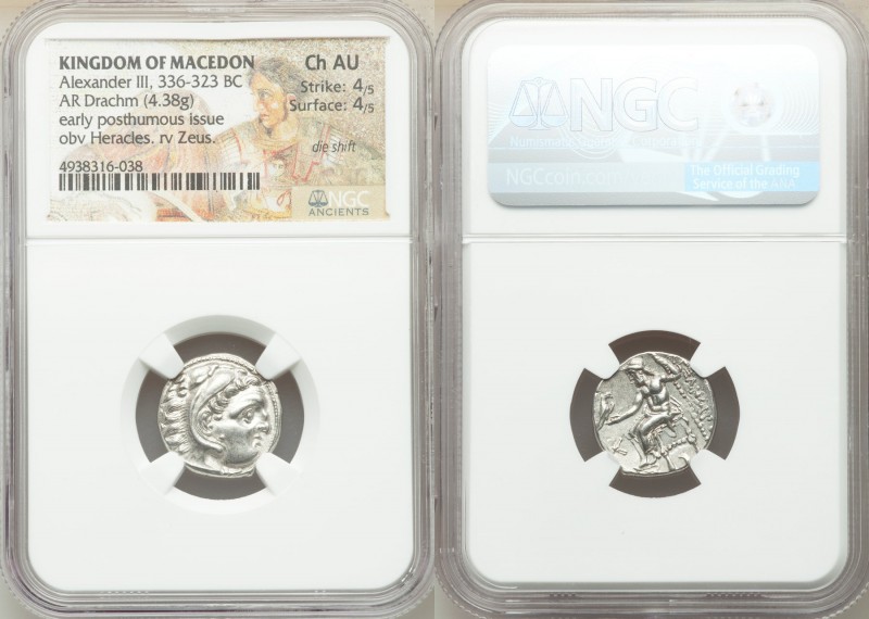 MACEDONIAN KINGDOM. Alexander III the Great (336-323 BC). AR drachm (17mm, 4.38 ...