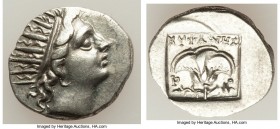 CARIAN ISLANDS. Rhodes. Ca. 88-84 BC. AR drachm (16mm, 2.48 gm, 12h). XF. Plinthophoric standard, Euphanes, magistrate. Radiate head of Helios right /...