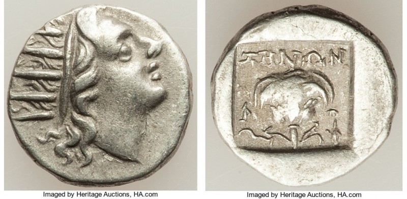 CARIAN ISLANDS. Rhodes. Ca. 88-84 BC. AR drachm (14mm, 2.15 gm, 12h). VF. Plinth...