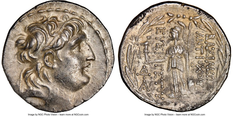 SELEUCID KINGDOM. Antiochus VII Euergetes (Sidetes) (138-129 BC). AR tetradrachm...