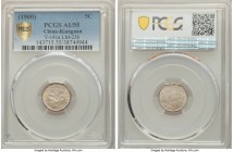 Kiangnan. Kuang-hsü 5 Cents CD 1900 AU55 PCGS, KM-Y141a, L&M-236. 

HID09801242017

© 2020 Heritage Auctions | All Rights Reserved