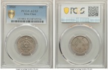 Kiau Chau. German Occupation 10 Cents 1909 AU53 PCGS, Berlin mint, KM2.

HID09801242017

© 2020 Heritage Auctions | All Rights Reserved