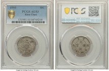 Kiau Chau. German Occupation 10 Cents 1909 AU53 PCGS, Berlin mint, KM2.

HID09801242017

© 2020 Heritage Auctions | All Rights Reserved