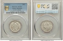 Republic "Dragon & Phoenix" 20 Cents (2 Chiao) Year 15 (1926) AU53 PCGS, KM-Y335, L&M-82. 

HID09801242017

© 2020 Heritage Auctions | All Rights ...