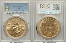 Arab Republic gold 10 Pounds AH 1384 (1964) MS64 PCGS, KM409, Fr-46. Commemorating the diversion of the Nile, which allowed for the construction of th...