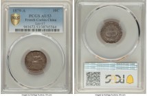 French Colony 10 Cents 1879-A AU53 PCGS, Paris mint, KM4, Lec-17. 

HID09801242017

© 2020 Heritage Auctions | All Rights Reserved