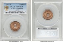 French Colony 2 Sapeque 1900-A MS64 Red PCGS, Paris mint, KM6, Lec-16. Incorrectly labeled as "[1] Sapeque" on holder.

HID09801242017

© 2020 Her...