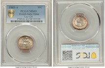 French Colony 10 Cents 1885-A MS63 PCGS, Paris mint, KM2, Lec-129. 

HID09801242017

© 2020 Heritage Auctions | All Rights Reserved