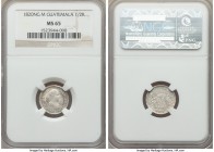 Ferdinand VII 1/2 Real 1820 NG-M MS65 NGC, Nueva Guatemala mint, KM65.

HID09801242017

© 2020 Heritage Auctions | All Rights Reserved