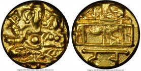 Vijayanagar. Hari Hara II gold 1/2 Pagoda ND (1377-1404) MS64 NGC, Fr-350, Mitch-878.

HID09801242017

© 2020 Heritage Auctions | All Rights Reser...