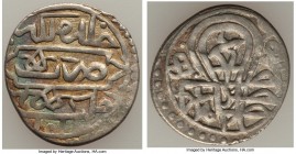 Ottoman Empire. Ahmed I 6-Piece Lot of Uncertified Dirhams AH 1012 (1603/1604), 1) Dirham - AU, 20mm, 2.27gm. 2) Dirham - XF (Scratches), 18mm, 1.29gm...