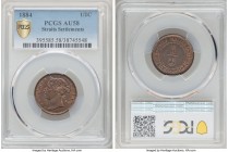 British Colony. Victoria 1/2 Cent 1884 AU58 PCGS, KM8a. 

HID09801242017

© 2020 Heritage Auctions | All Rights Reserved