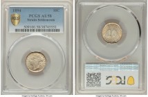 British Colony. Victoria 10 Cents 1894 AU58 PCGS, KM11. 

HID09801242017

© 2020 Heritage Auctions | All Rights Reserved