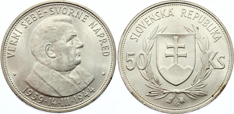 Slovakia 50 Korun 1944
KM# 10; Silver. Fifth Anniversary of the Slovak Republic...