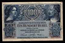 Germany Occupation of Posen 100 Roubles 1916 Rare
PR126; #297353; VF-XF