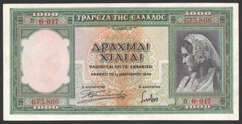 Greece 1000 Drachmai 1939
P# 110a; № θ-017 673,866; UNC