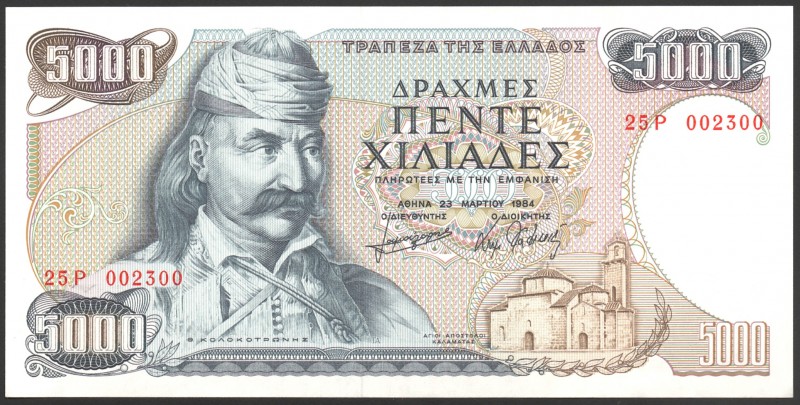 Greece 5000 Drachmai 1984
P# 203; № 25P 002300; UNC