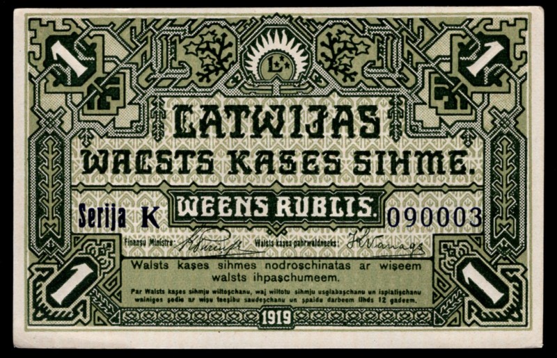 Latvia 1 Rublis 1919
P# 2b; Serija K; AUNC