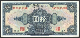 China Central Bank 10 Yuan 1928
P# 197; № SX708193NW; Cripsy; XF+
