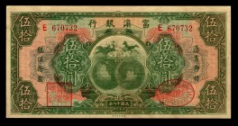 China Bank of Fujian Province 50 Dollars 1929
PS2999; E 670732; UNC