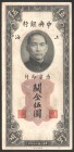 China Central Bank 5 Customs Gold Units 1930
P# 326d; № JF794442; Cripsy; XF