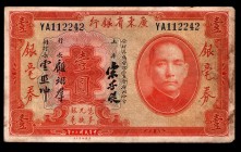 China The Kwantung Provincial Bank 1 Dollar 1931
PS2421; YA112242; VF+