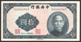 China Central Bank 10 Yuan 1940
P# 85a; № E250278F; Cripsy; VF