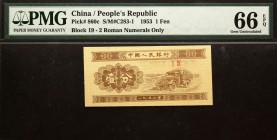 China 1 Fen 1953 PMG 66
P# 860c; # C283-1; Block 19-2 Roman Numerals Only