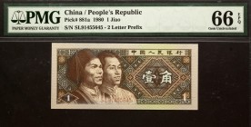 China 1 Jiao 1980 PMG 66
P# 881a; # SL91455645; 2 Letter Prefix