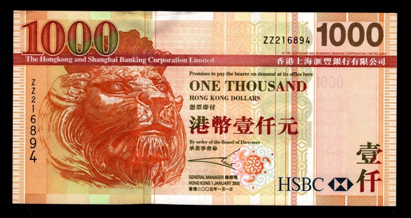 Hong Kong 1000 Dollars 2005 Replacement Very Rare
P211; ZZ216894; UNC