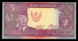 Indonesia 5 Rupiah 1960
P82b; QHT061652; watermark: water buffalo; UNC